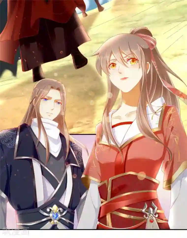 倾城狂妃第55话