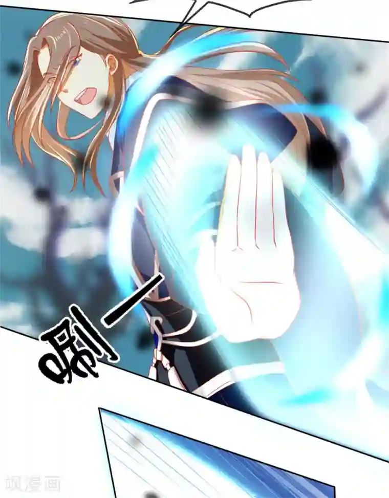 倾城狂妃第56话