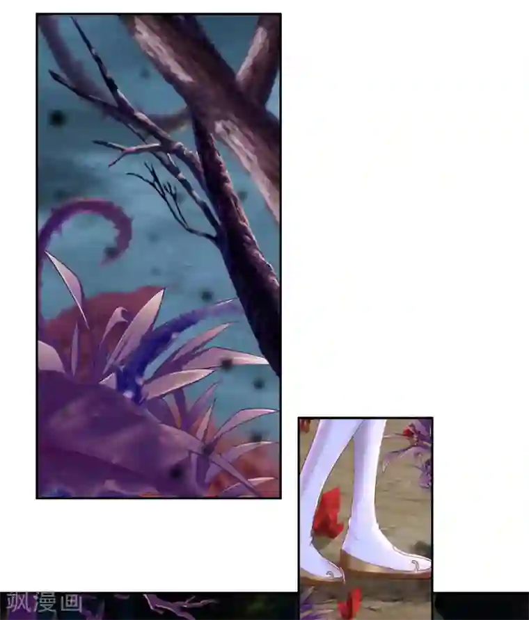 倾城狂妃第56话