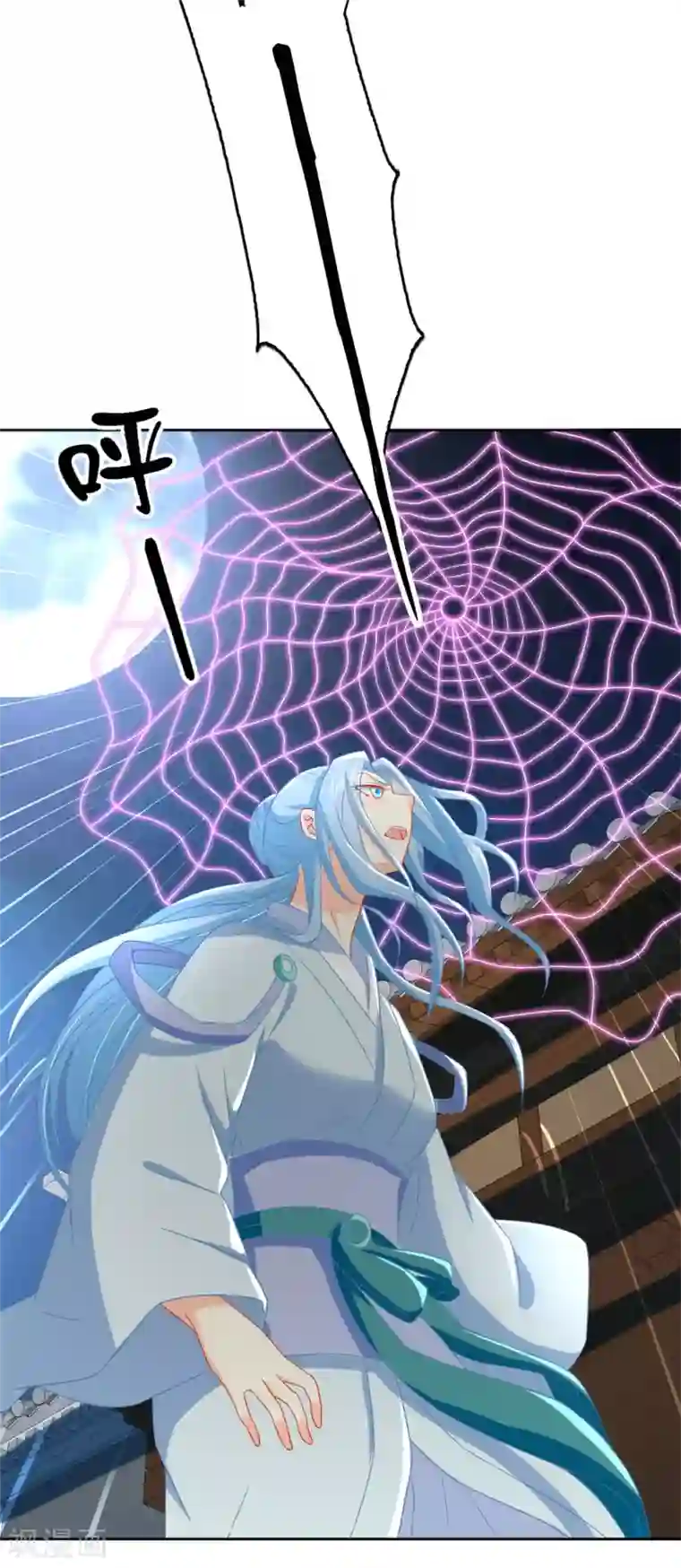 倾城狂妃第56话