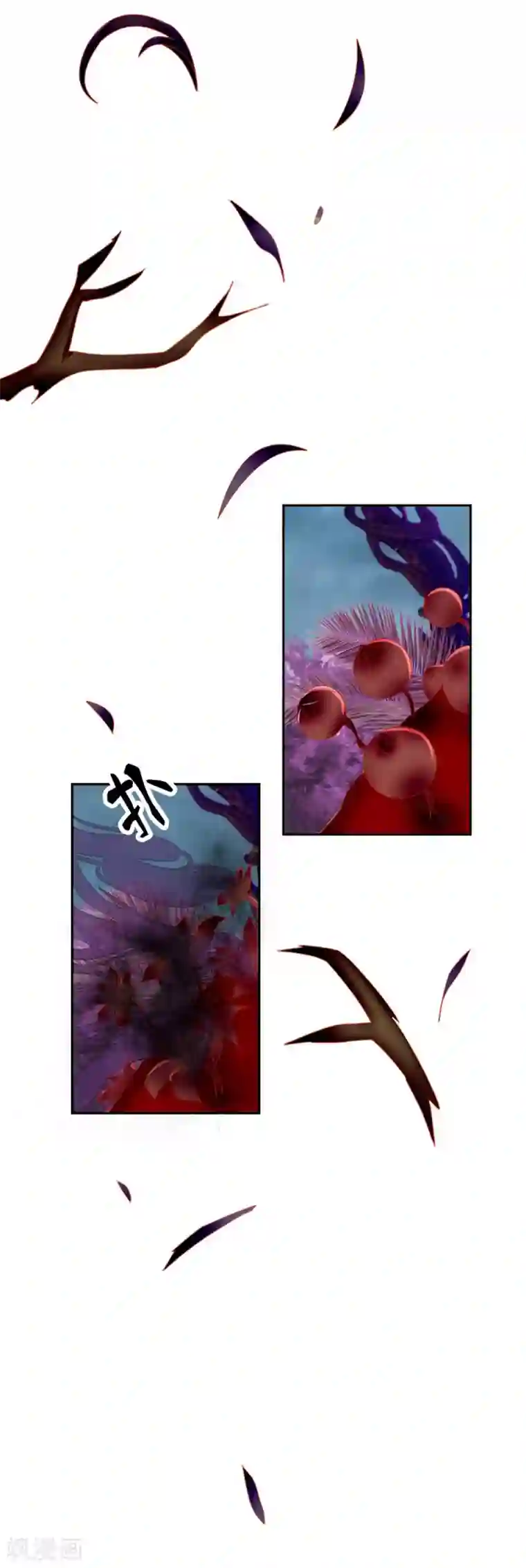 倾城狂妃第57话