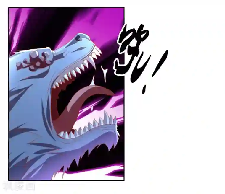 倾城狂妃第57话