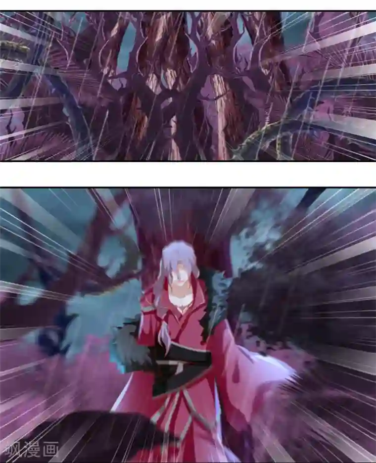 倾城狂妃第57话