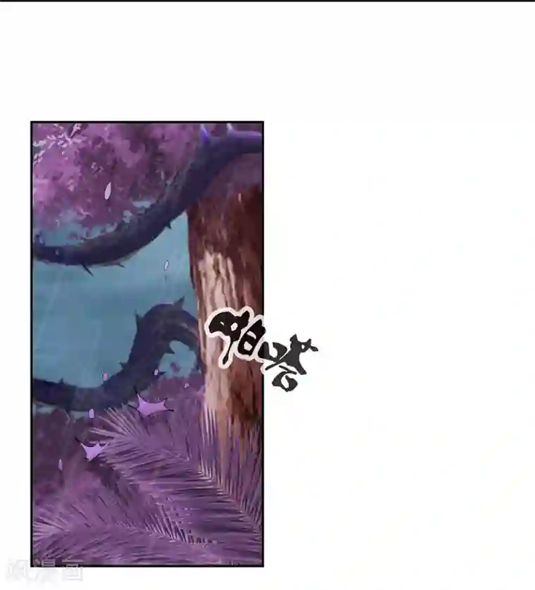 倾城狂妃第57话