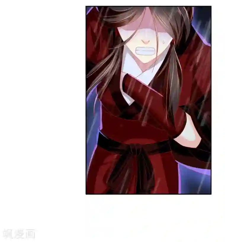 倾城狂妃第57话