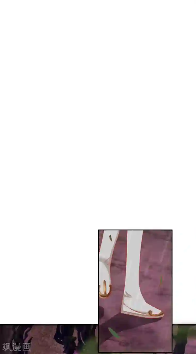 倾城狂妃第59话