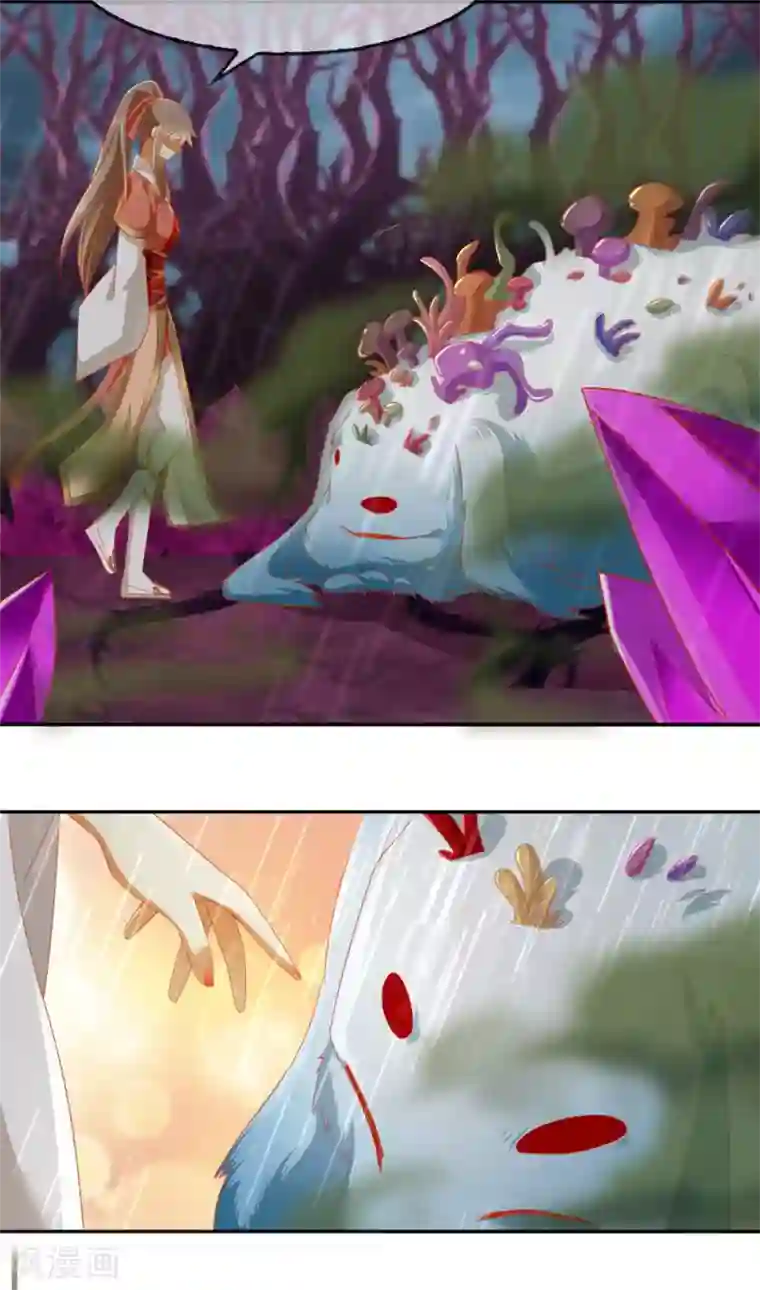 倾城狂妃第59话