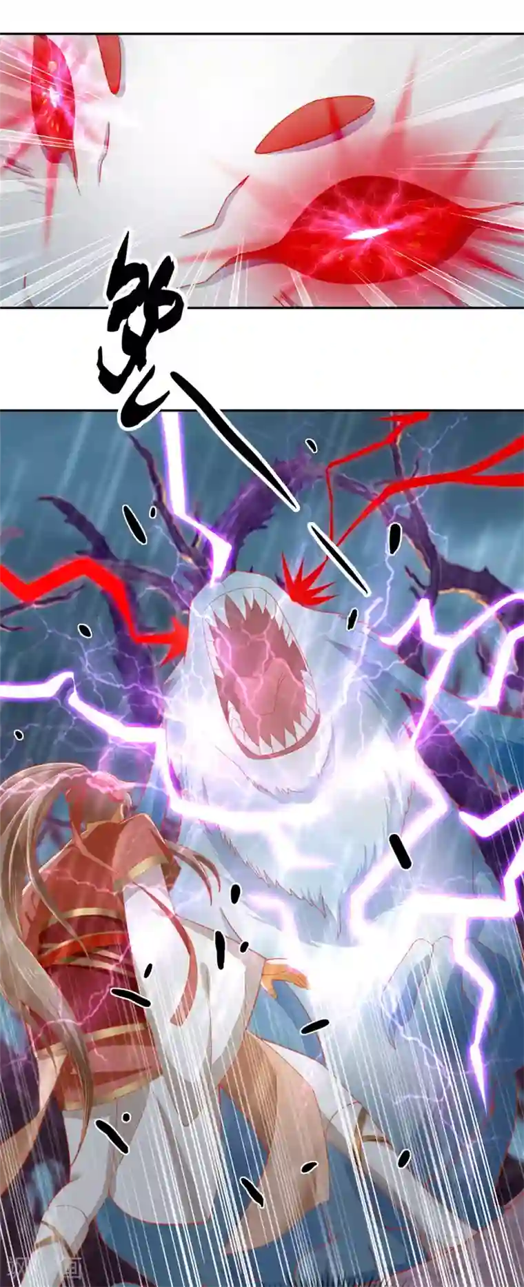 倾城狂妃第59话