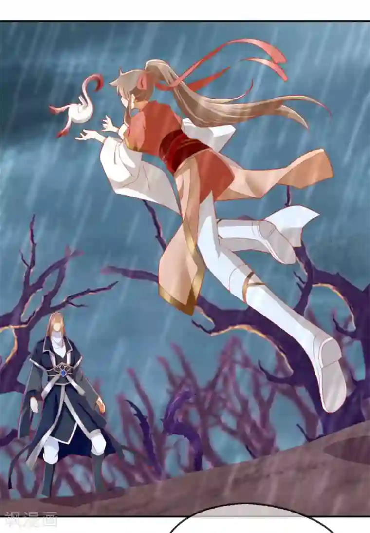 倾城狂妃第59话