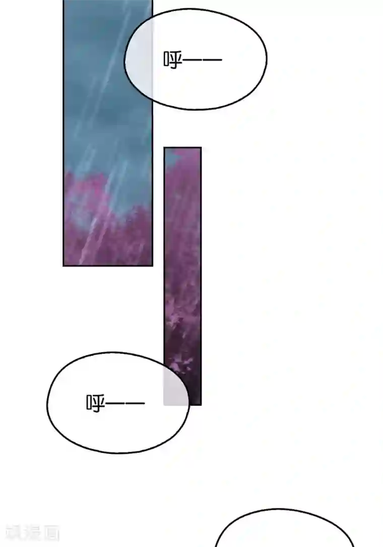 倾城狂妃第59话