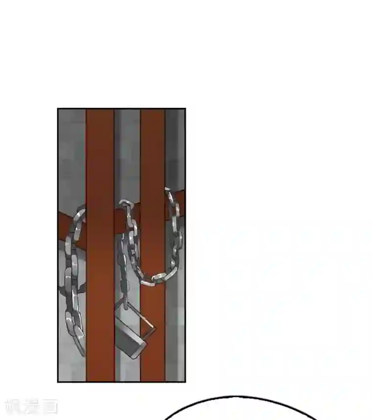 孙尚香和黄忠爬山后续第60话