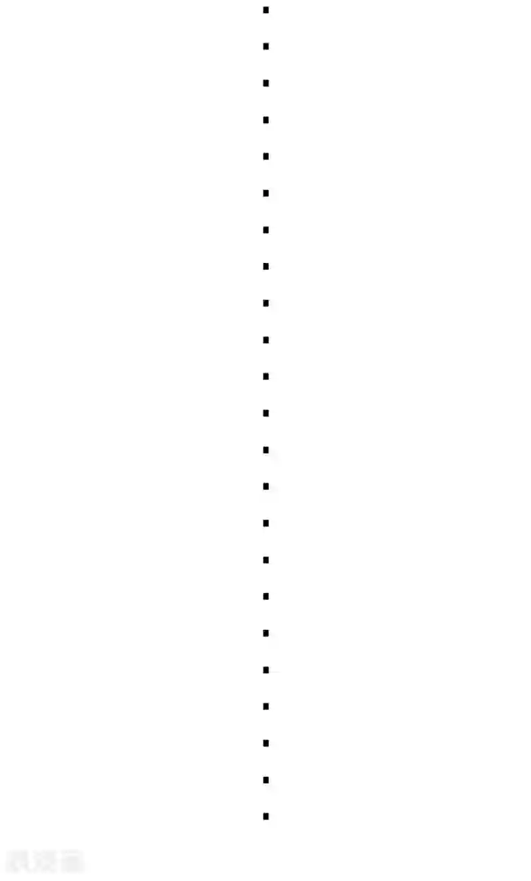 倾城狂妃番外 小人参