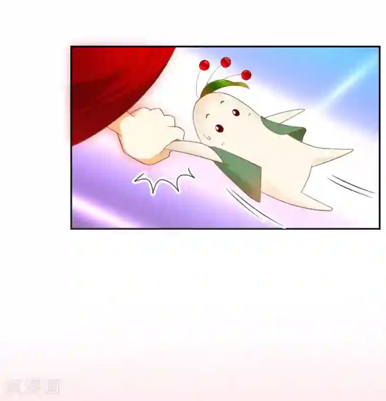 倾城狂妃番外 小人参