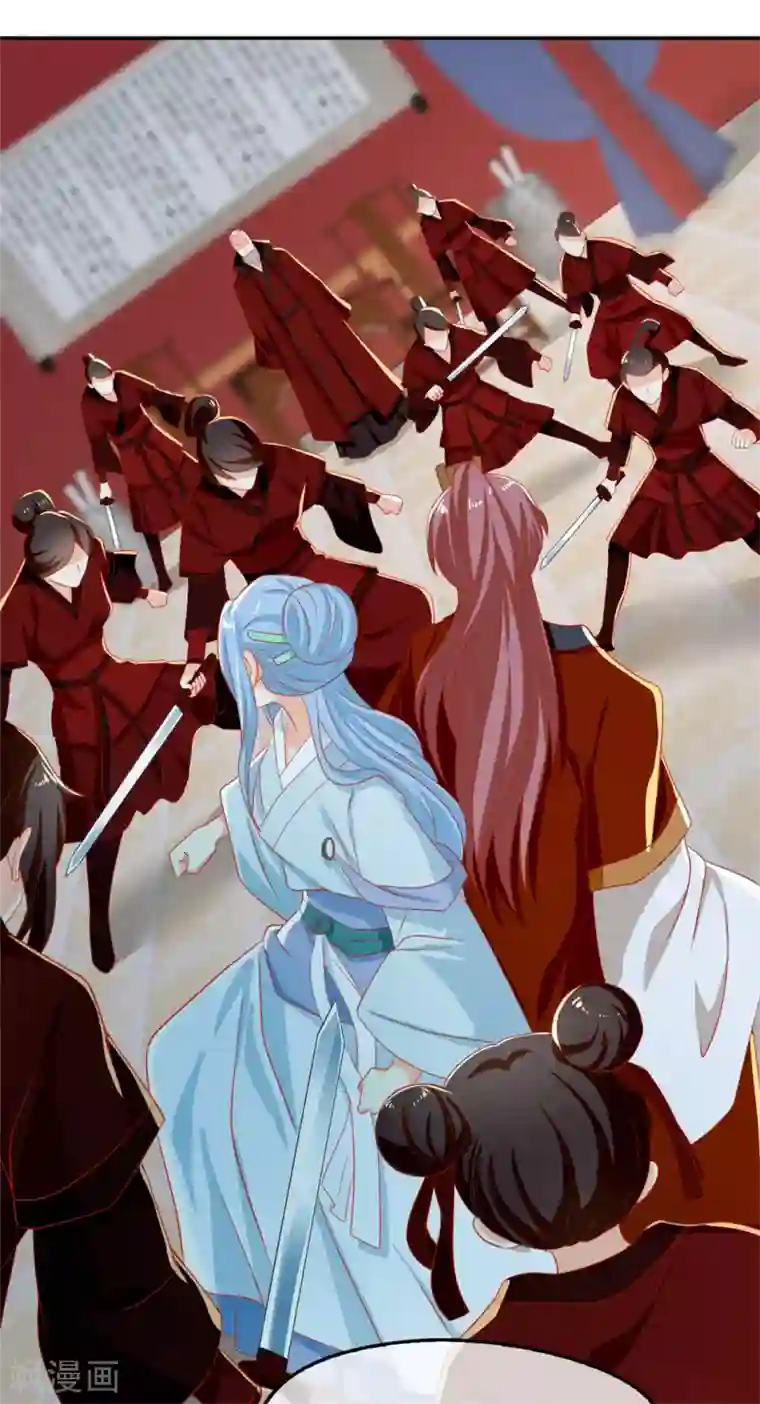 倾城狂妃第61话