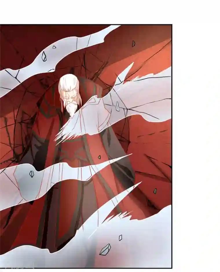 慢一点又不是不给你视频第61话