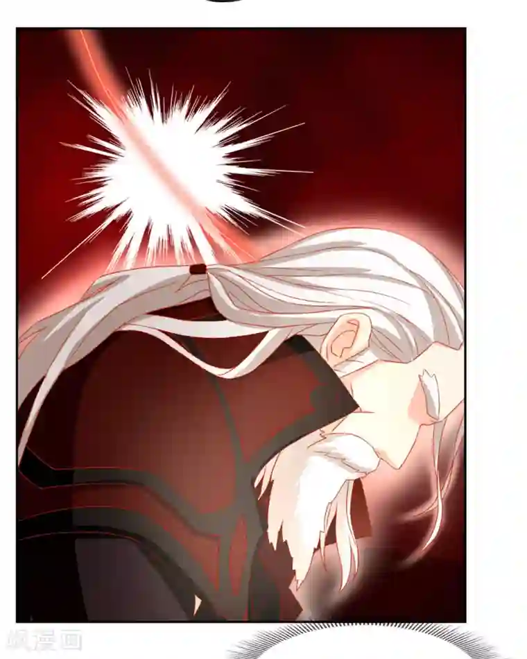 倾城狂妃第61话