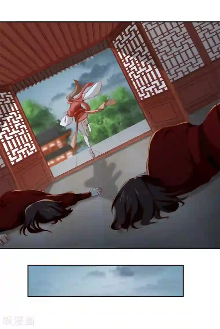 慢一点又不是不给你视频第61话