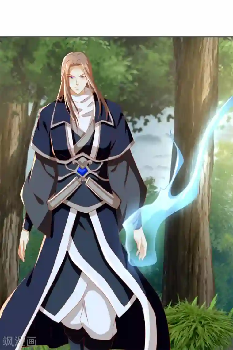 倾城狂妃第61话