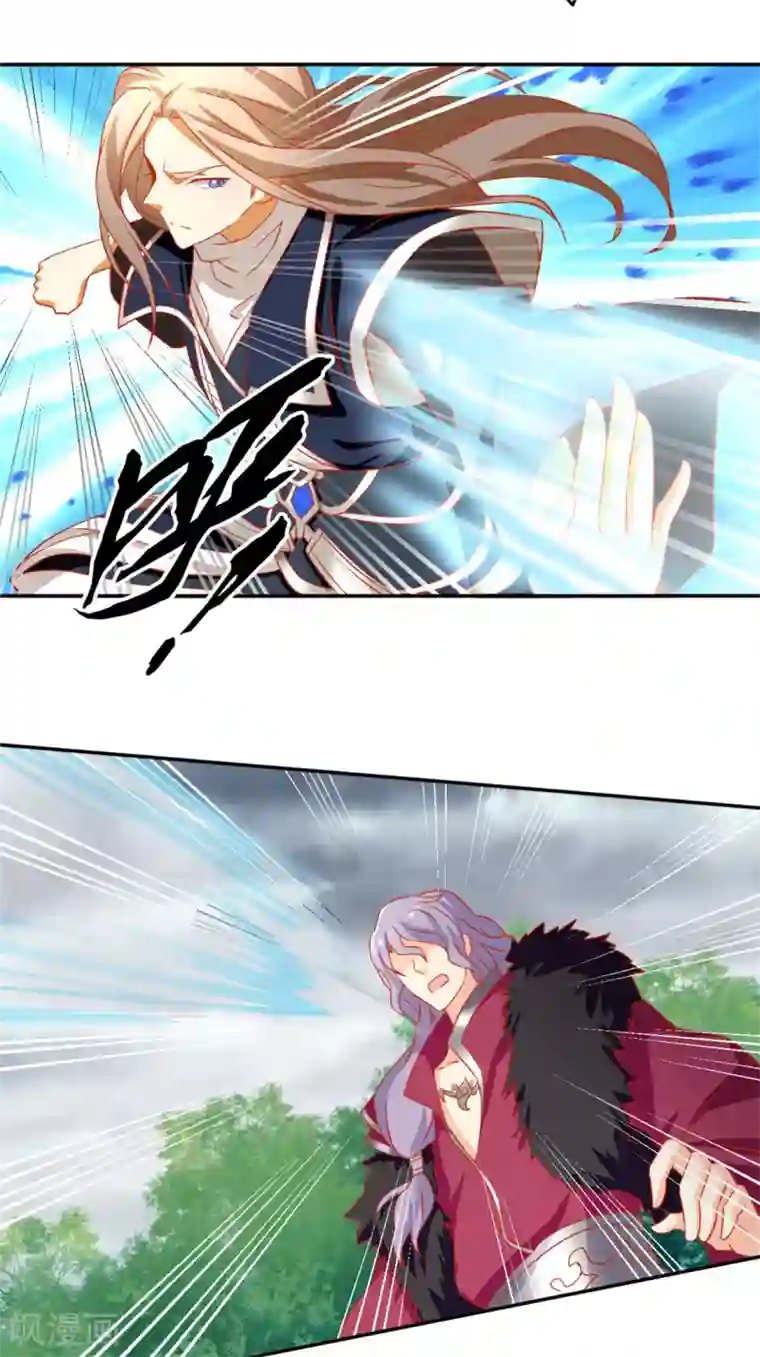 慢一点又不是不给你视频第61话