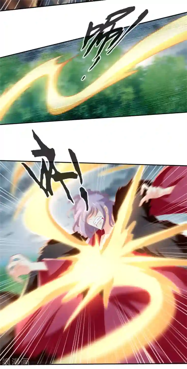 倾城狂妃第61话