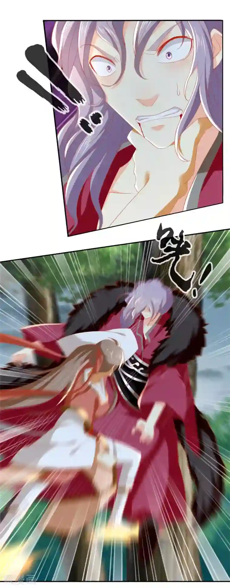 慢一点又不是不给你视频第61话