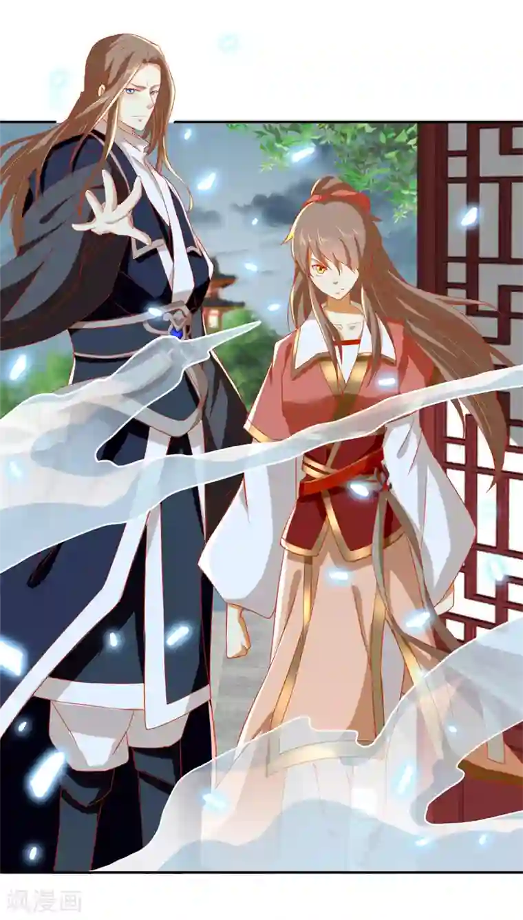 慢一点又不是不给你视频第61话