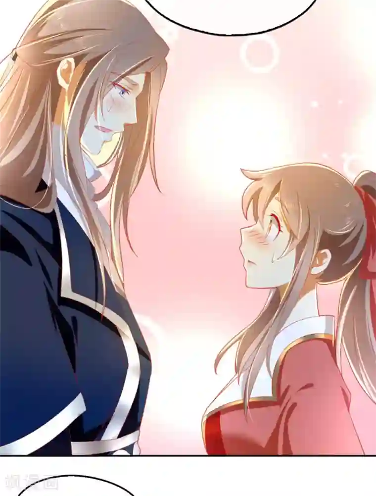 倾城狂妃第62话