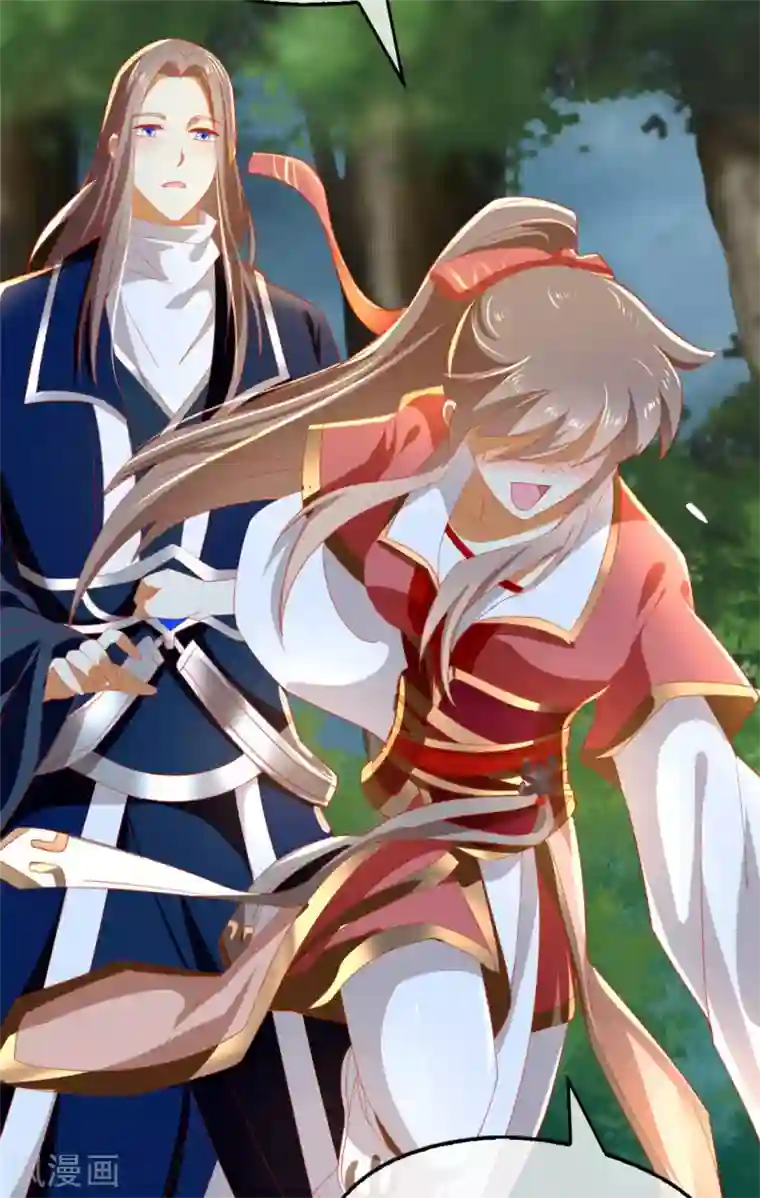 倾城狂妃第62话