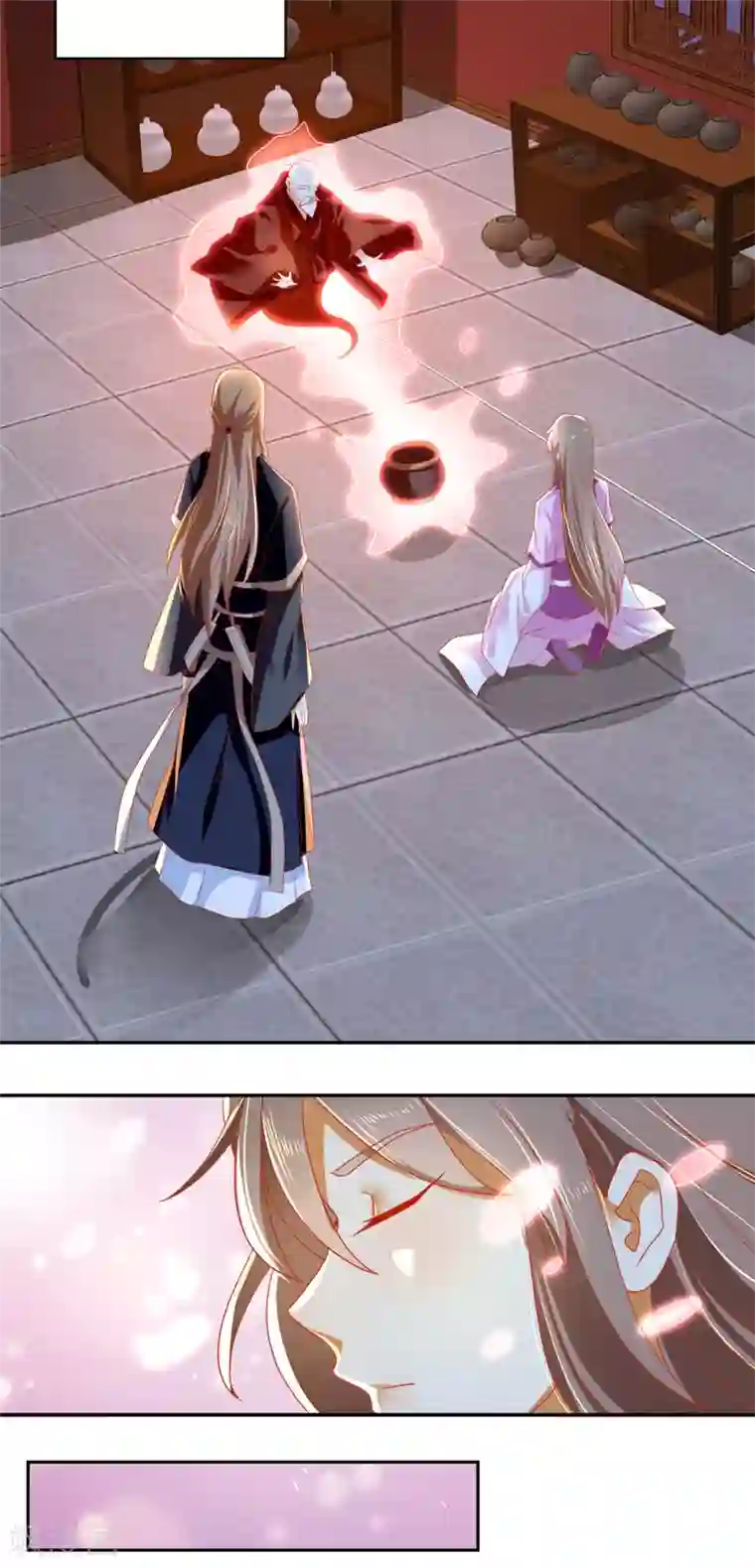 倾城狂妃第63话