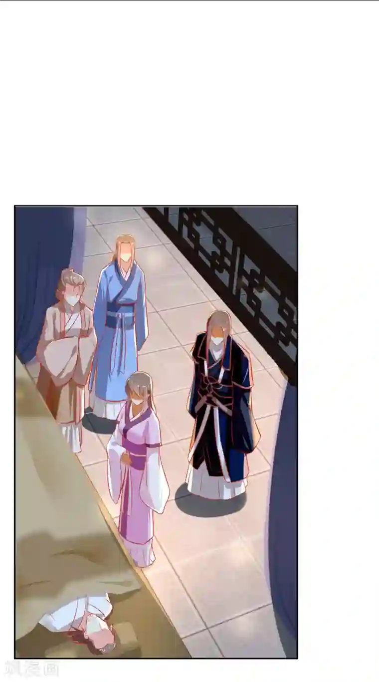 倾城狂妃第63话