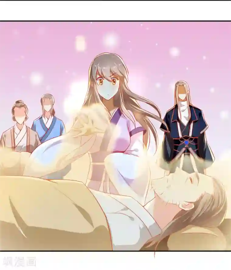 倾城狂妃第63话