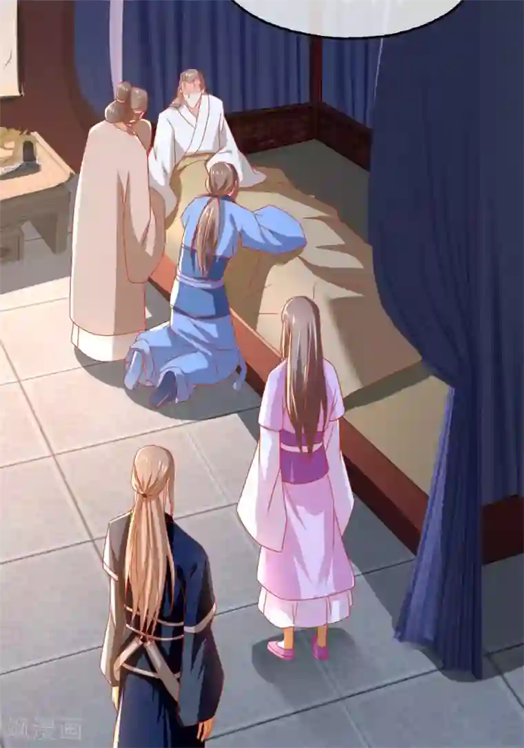 倾城狂妃第63话