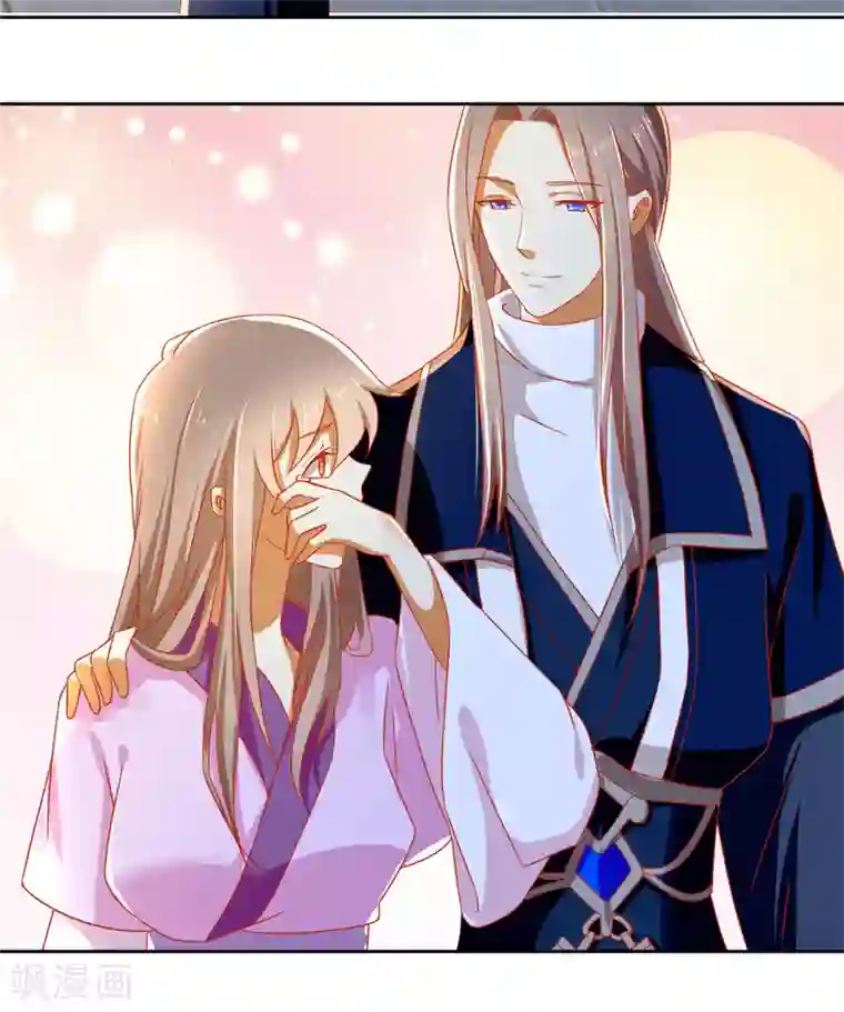 倾城狂妃第63话