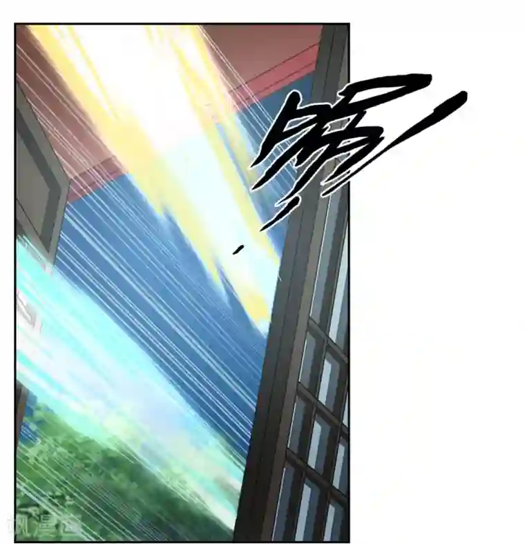 倾城狂妃第64话