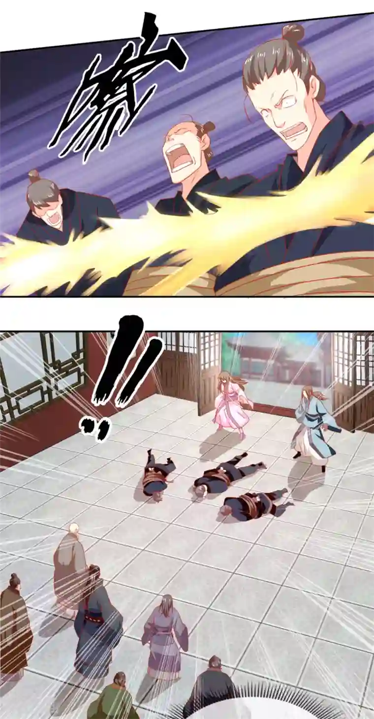 倾城狂妃第64话