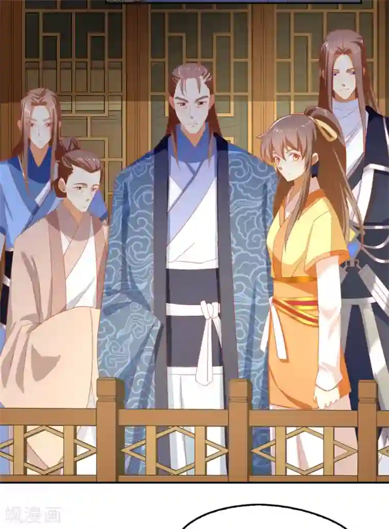 倾城狂妃第65话