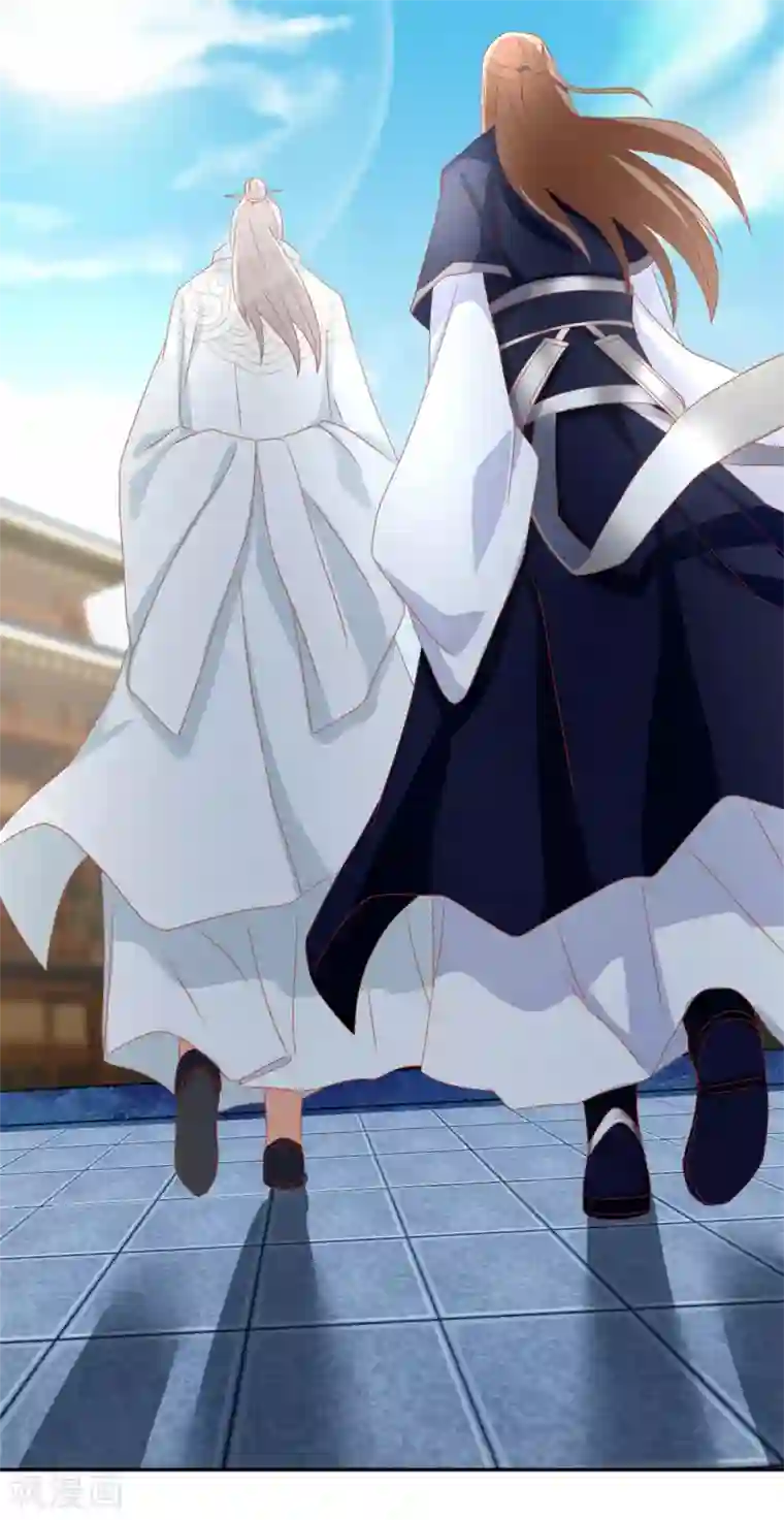 倾城狂妃第65话