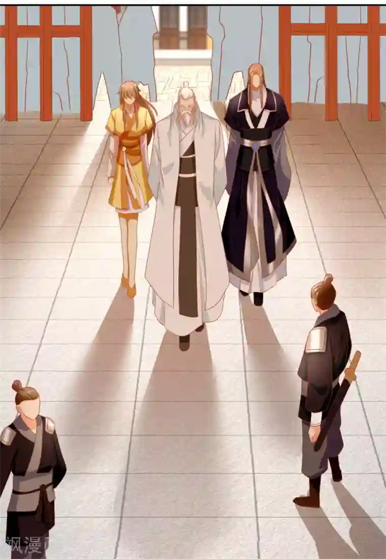 倾城狂妃第66话