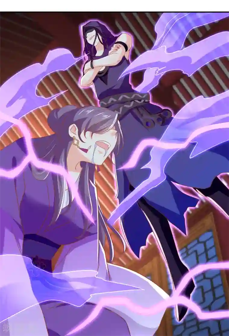 倾城狂妃第68话