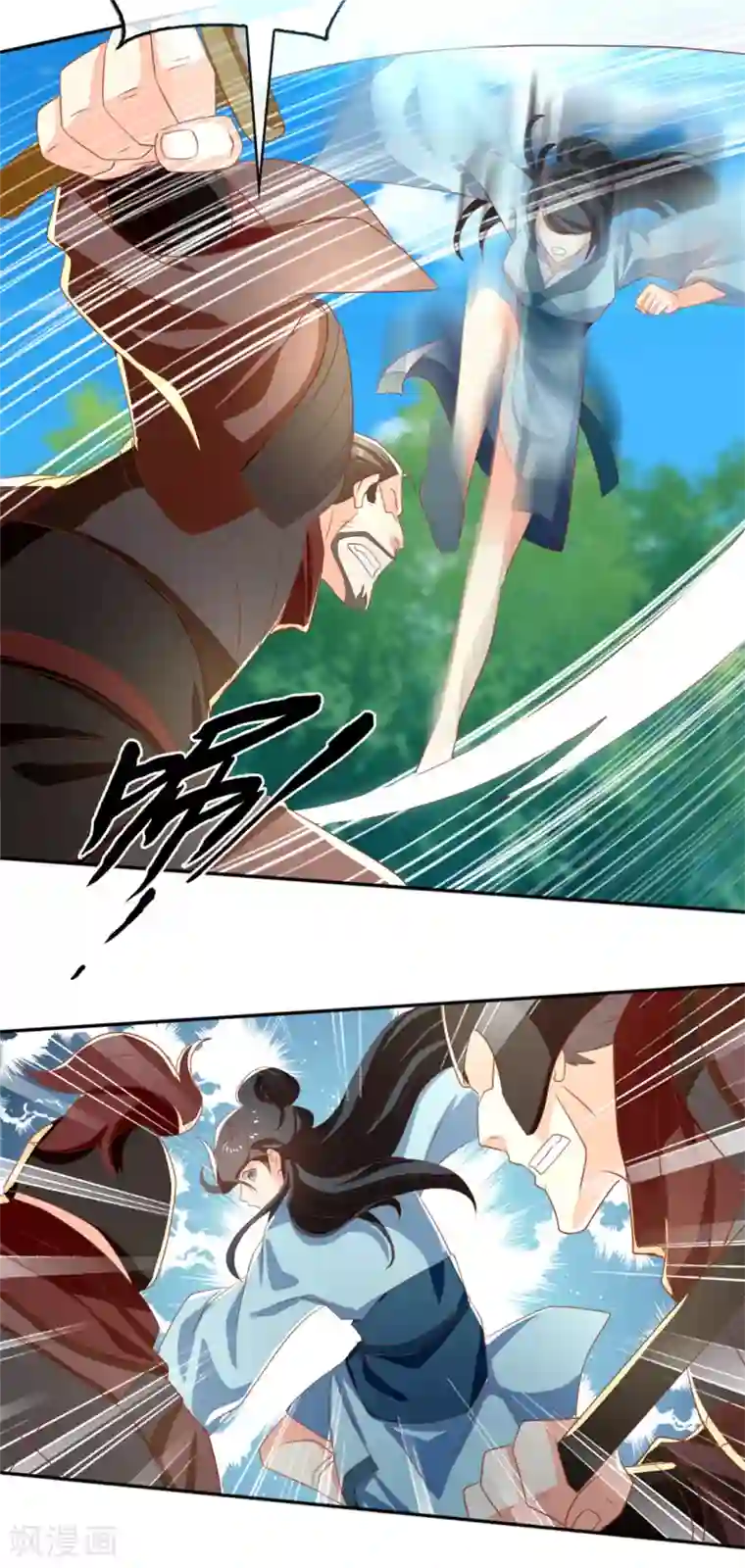 倾城狂妃第69话