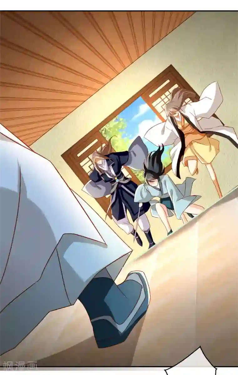 倾城狂妃第70话