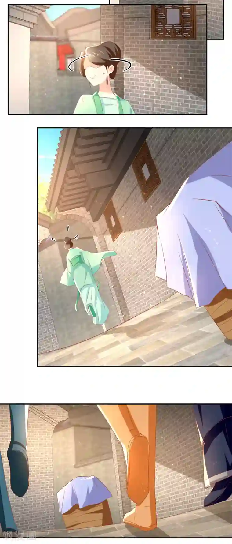 倾城狂妃第70话