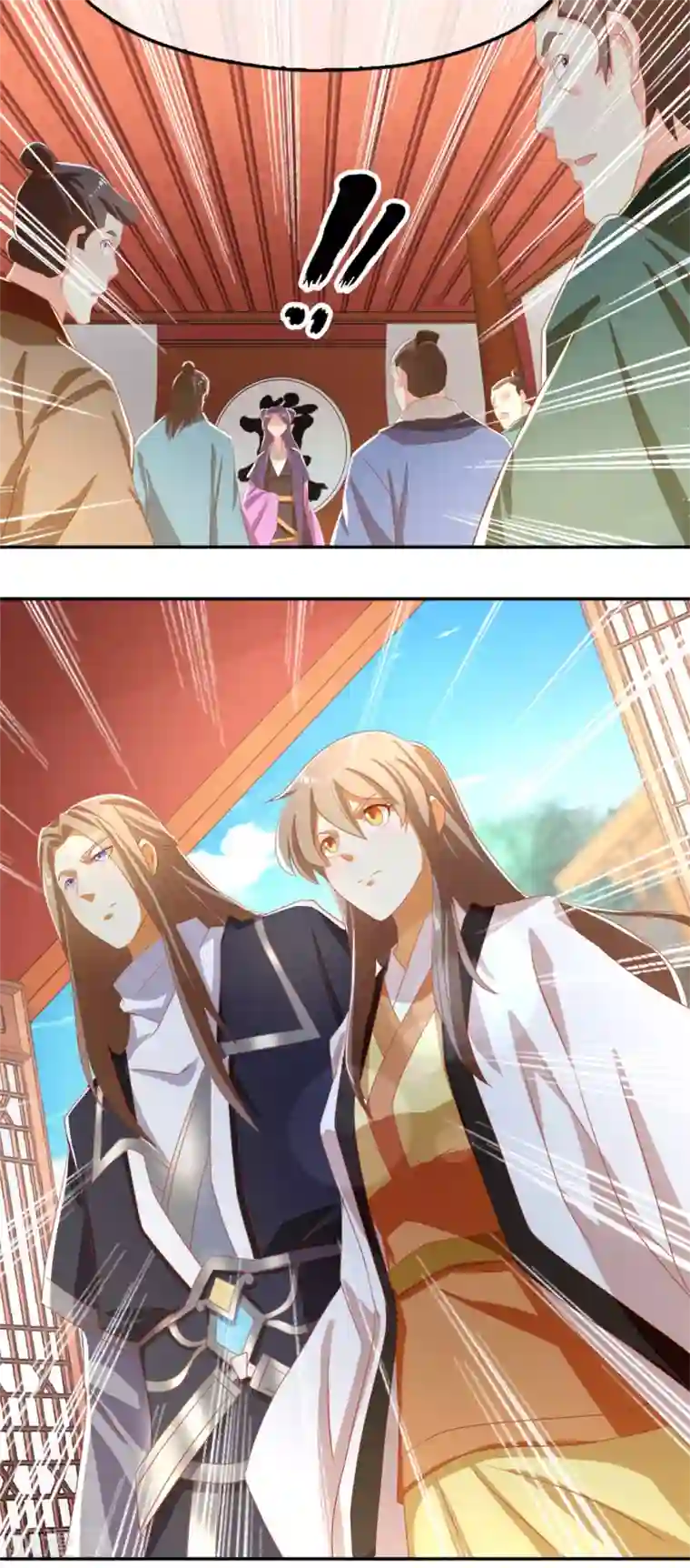 倾城狂妃第71话