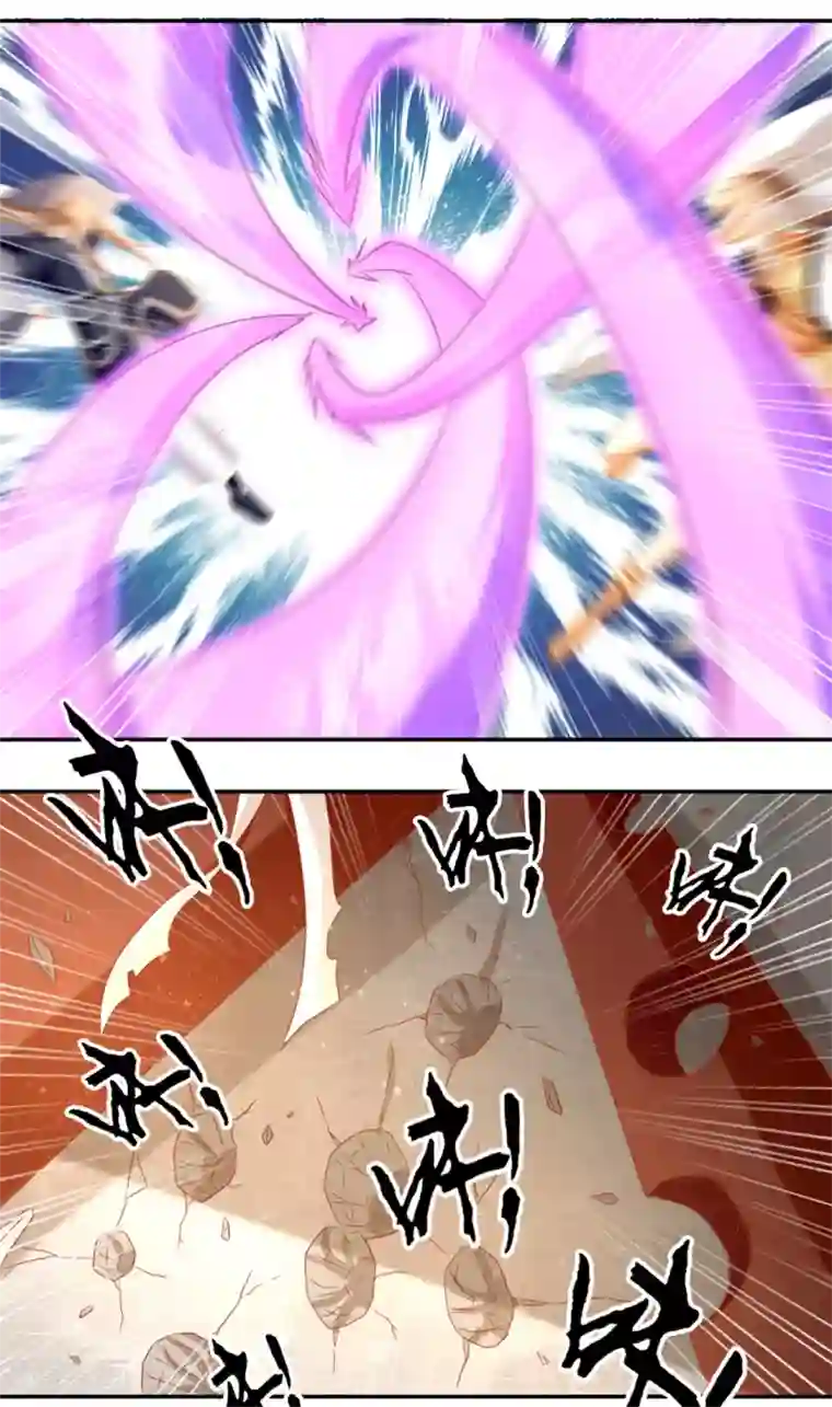 倾城狂妃第72话