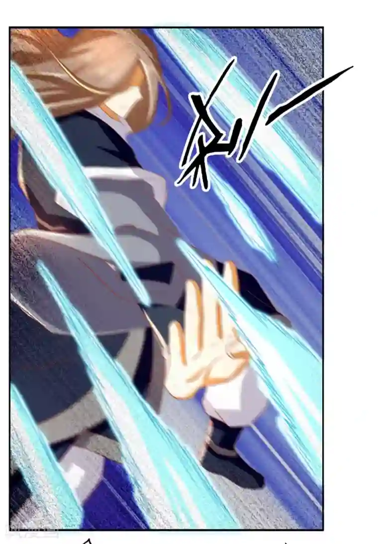 倾城狂妃第72话