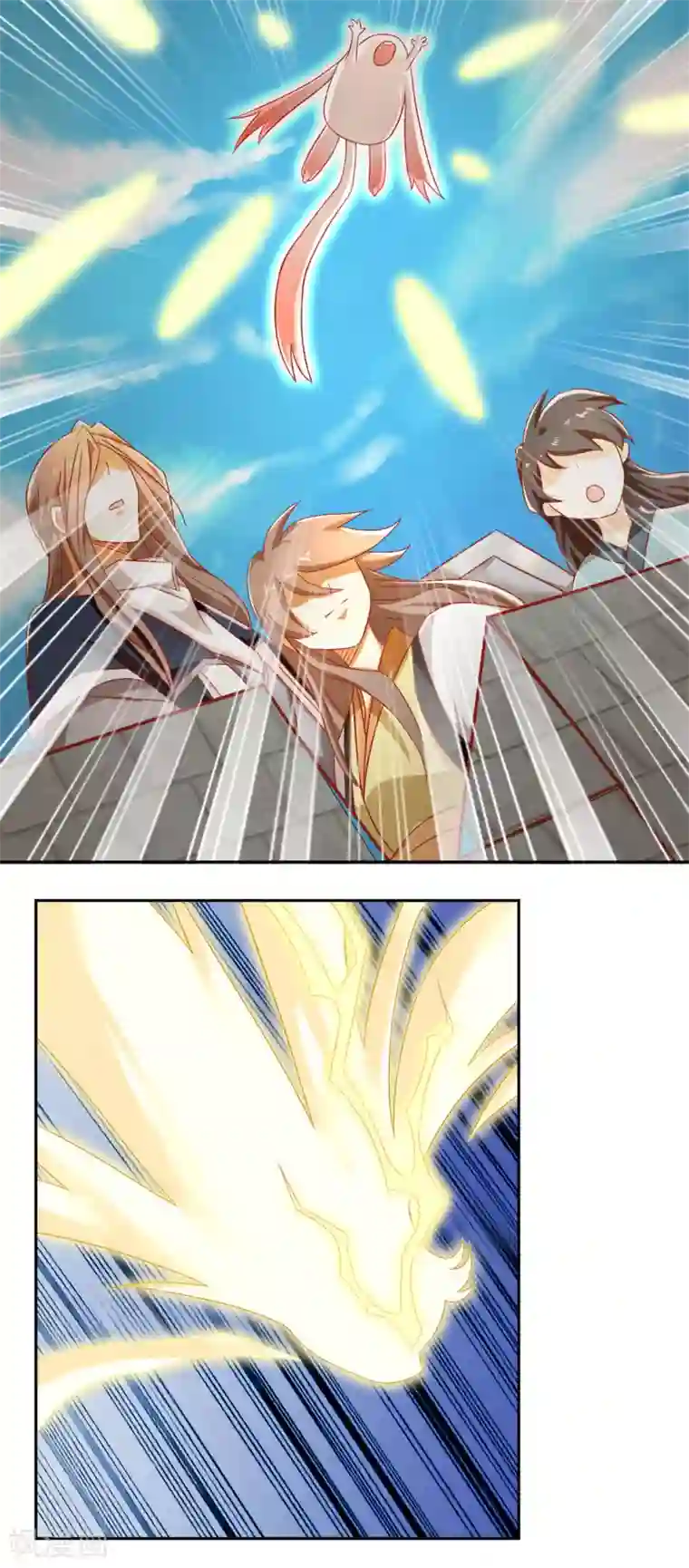 倾城狂妃第73话