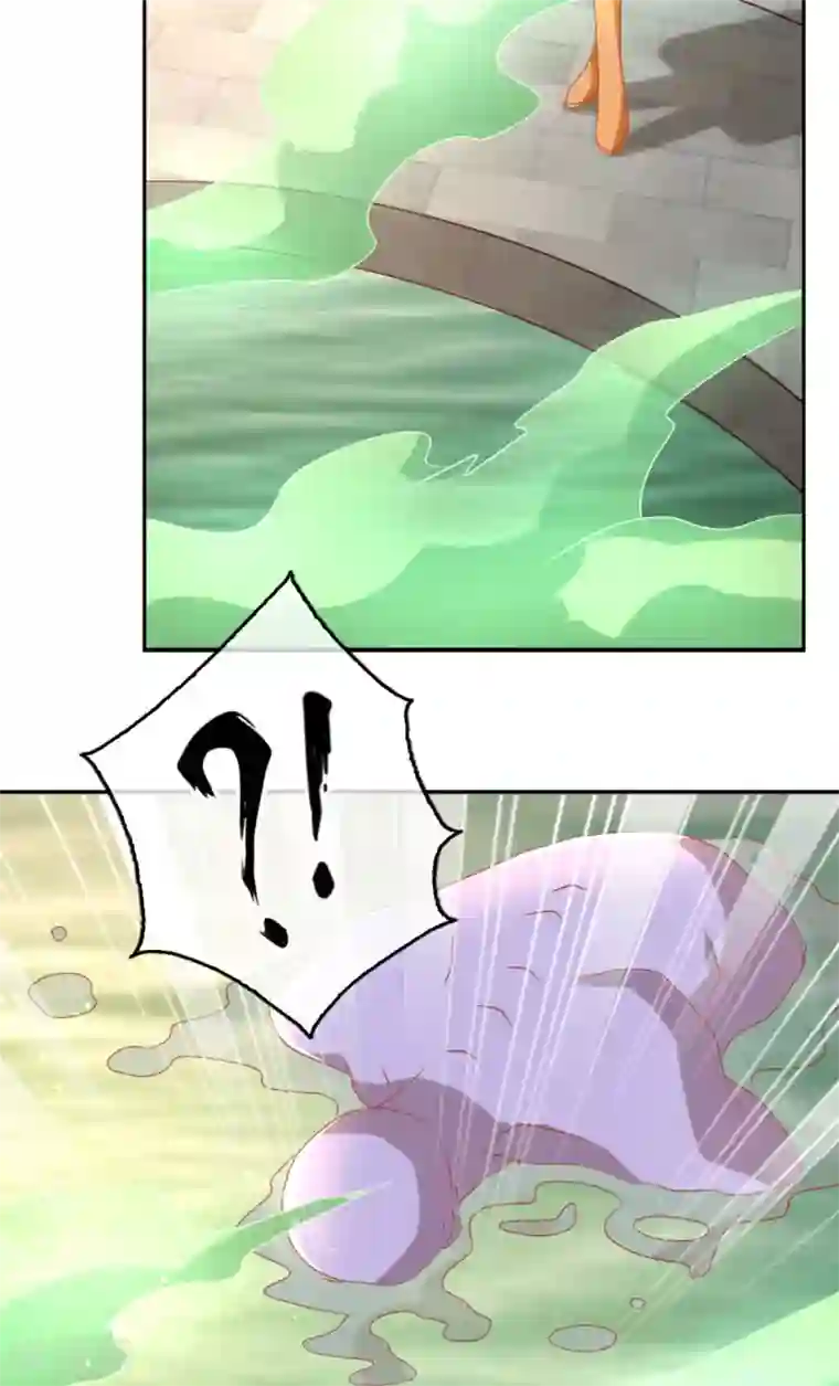 倾城狂妃第74话