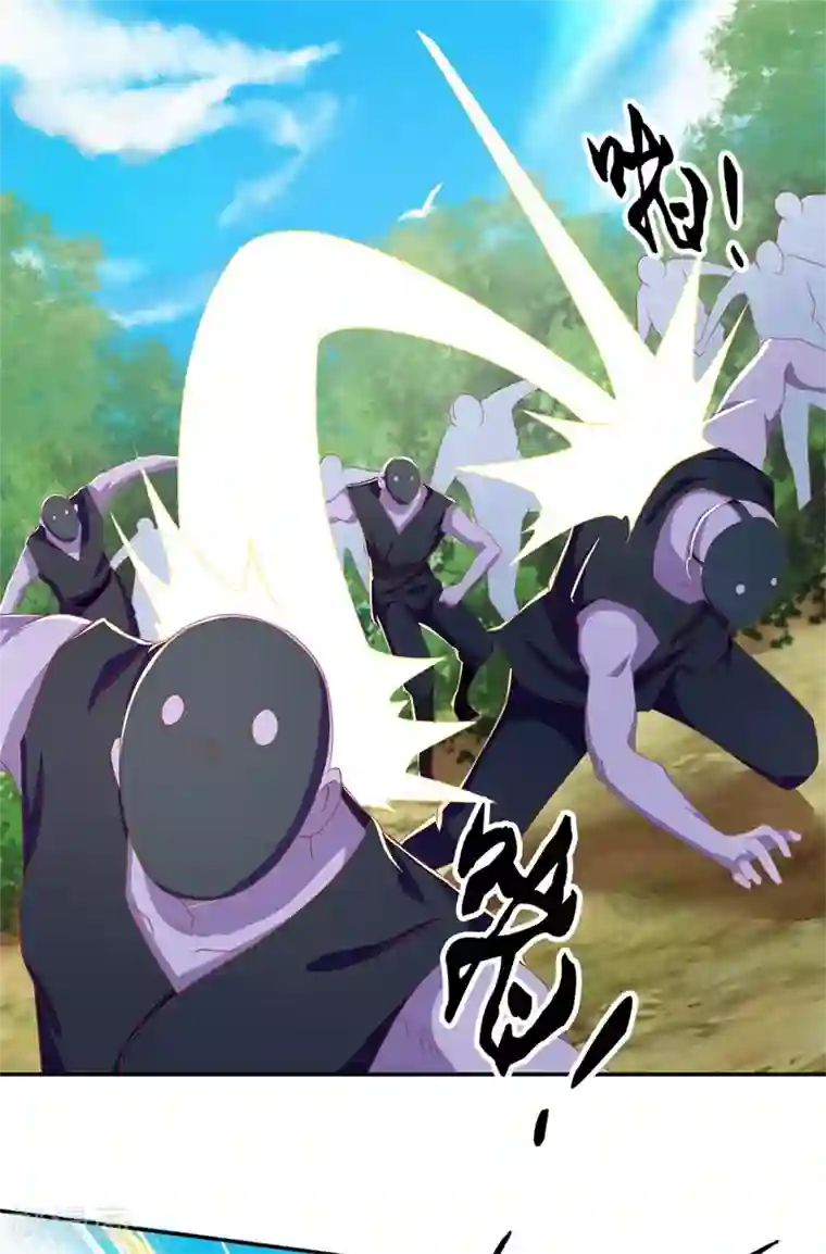 倾城狂妃第74话