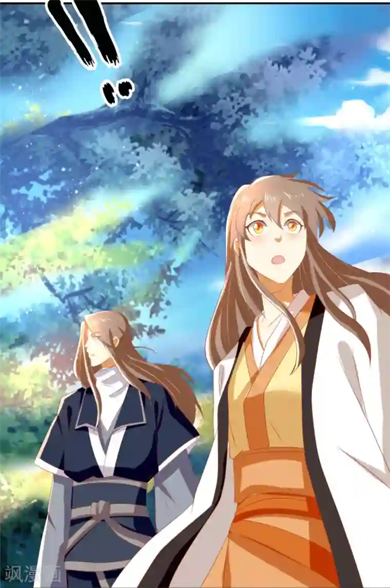 倾城狂妃第74话