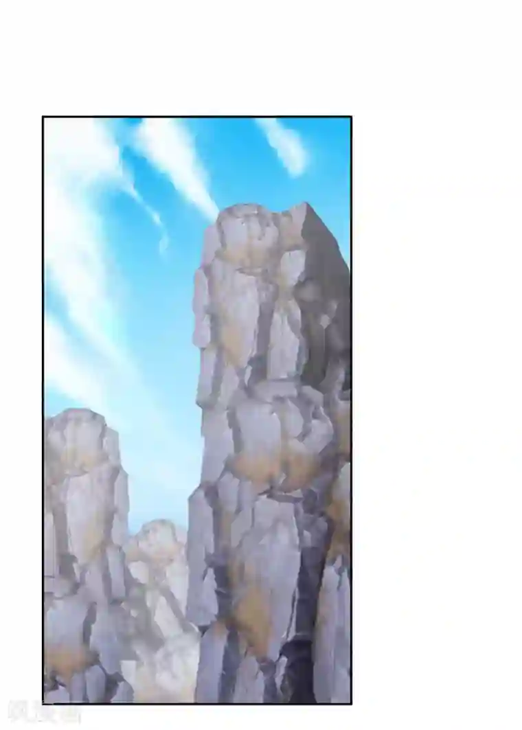 倾城狂妃第75话